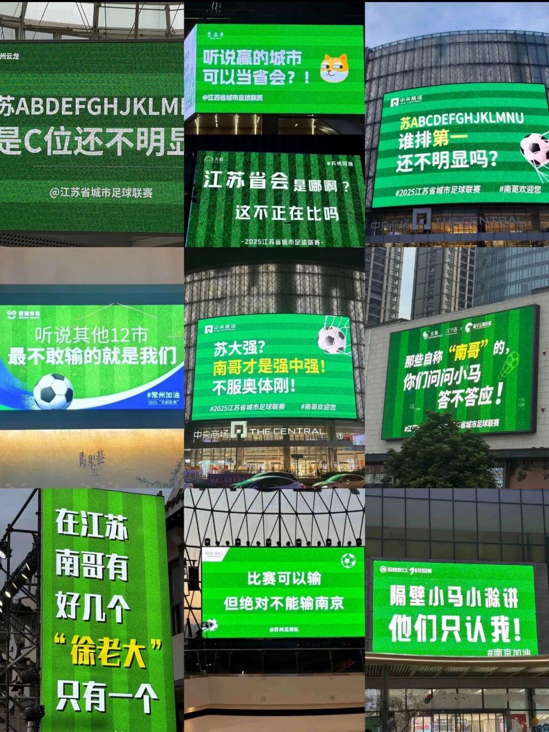 乐鱼体育入口-“东北超”来了，沈阳下“战书”！