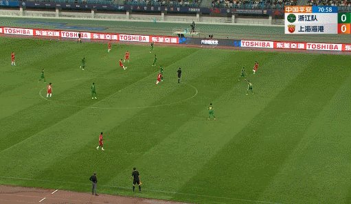 1684070482819020252.gif 武磊.gif